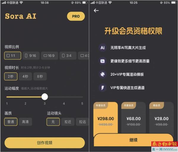 第411页