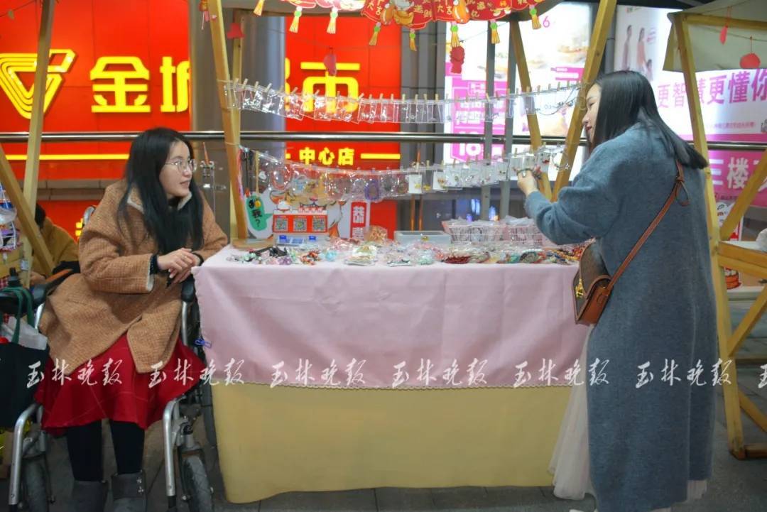 游戏专题 第59页