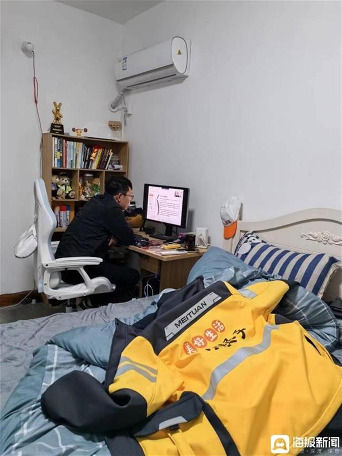 游戏专题 第57页