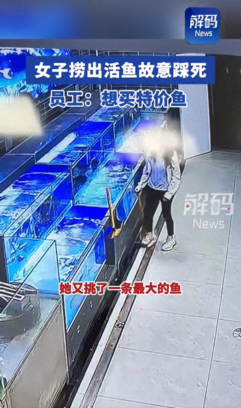 热点生活 第46页
