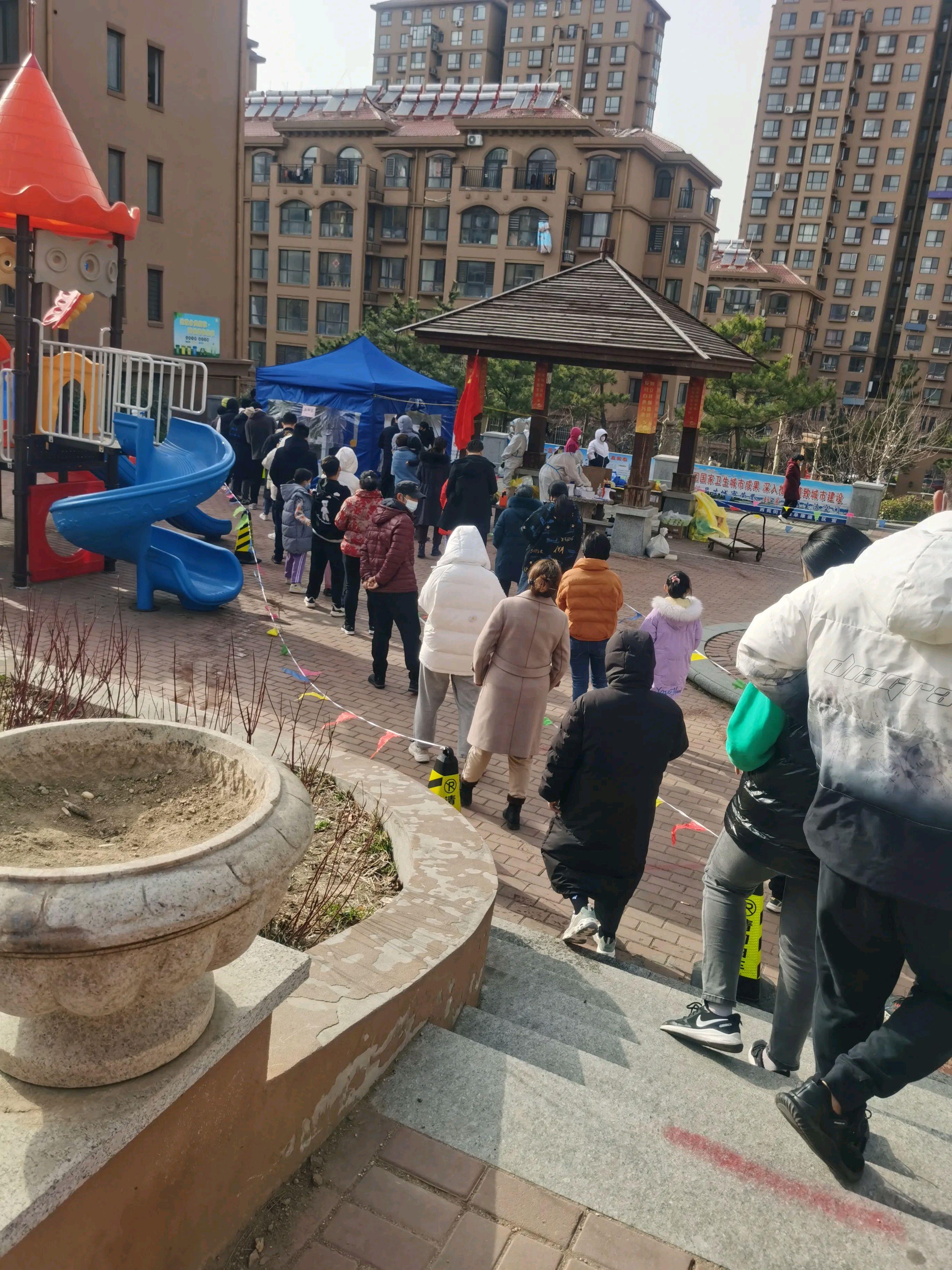 地方新闻 第43页