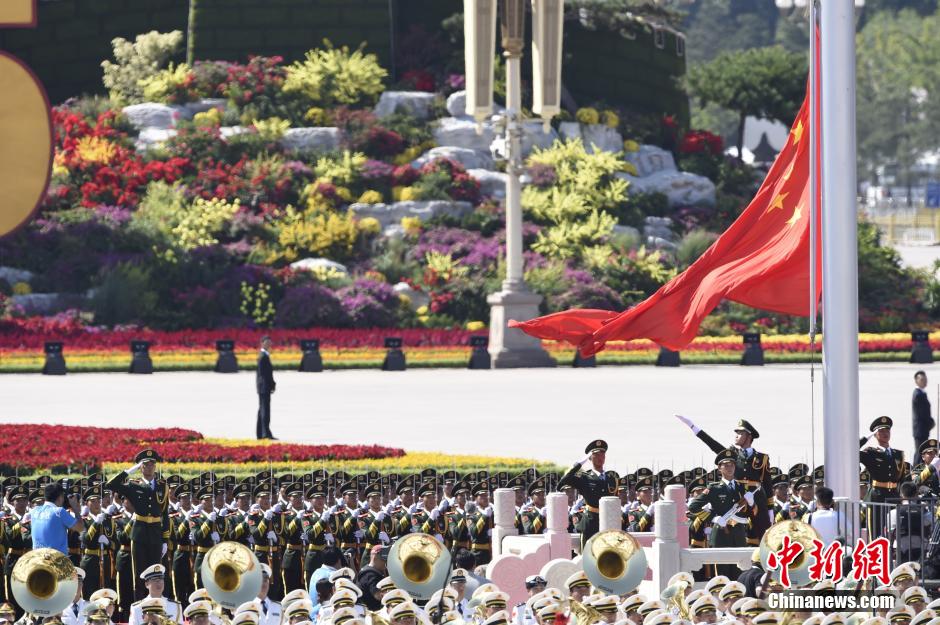 热点生活 第42页