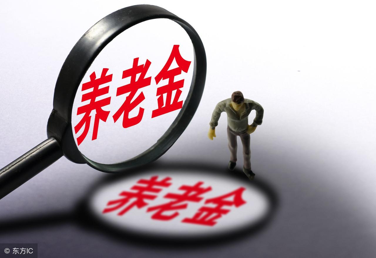 游戏专题 第42页