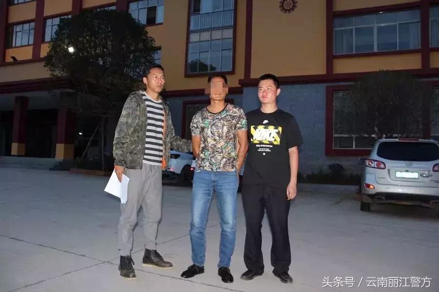 热点生活 第31页