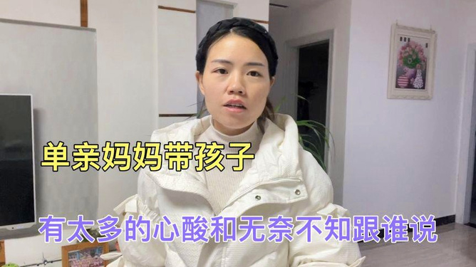 娱乐生活 第18页
