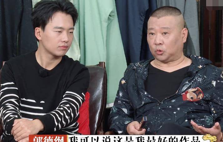 娱乐生活 第10页