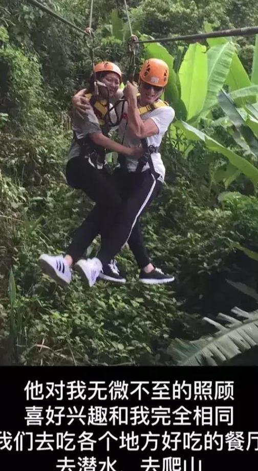 热点生活 第8页