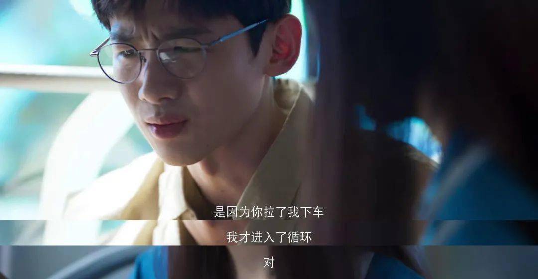 热点生活 第5页