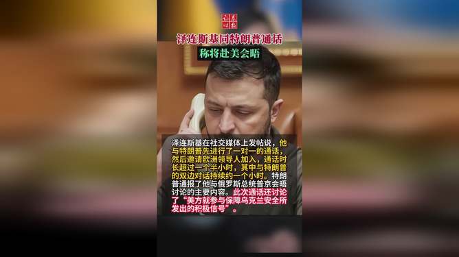 最新资讯 第4页
